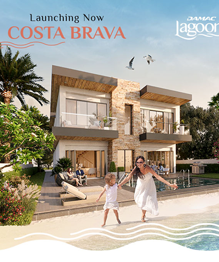 976 Villas Costa Brava Damac Lagoons