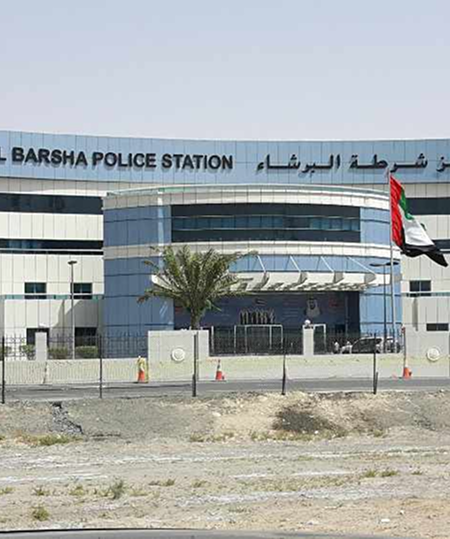 Al Barsha Police Station