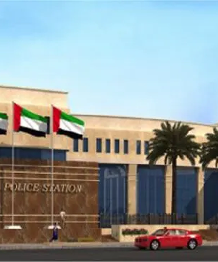 Al Marfa Police Station, Abu Dhabi