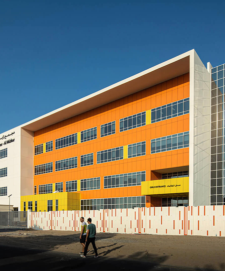 Al-Mizhar-School
