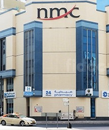 Al Nahda Hospital Project , Al Nahda 2nd, Al Qusais, Dubai, U.A.E.