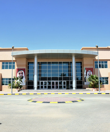 Emirati School RAK