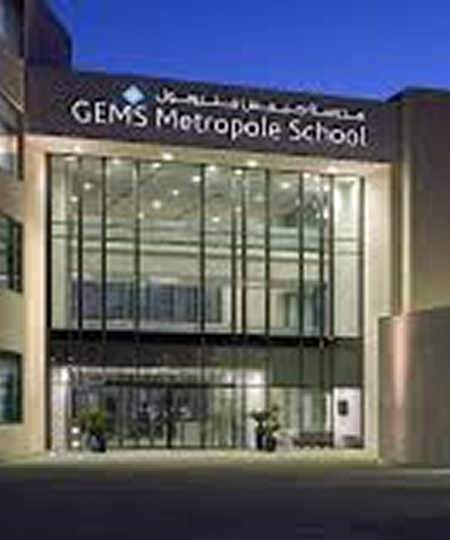 GEMS Metropole School – MOTOR City