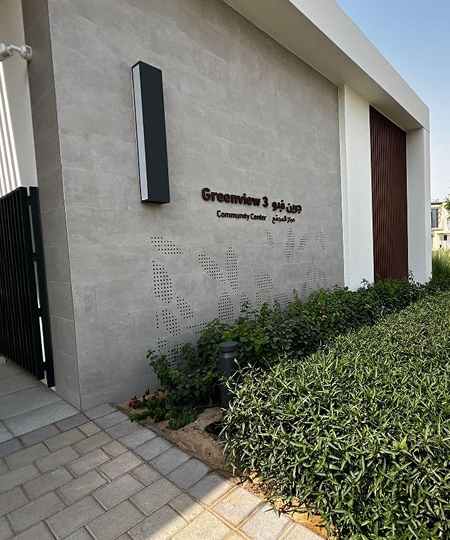 Greenview Community Center