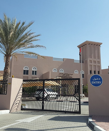 Hatta boys Schools