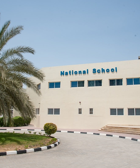 National Charity School – Ajman