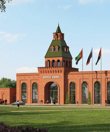 Russian School Abu Dhabi Island, Abu Dhabi, U.A.E.