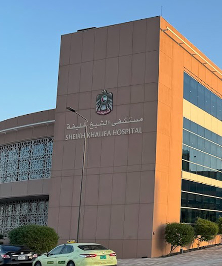 Sheikh Khalifa Central Hospital Al-Fujairah Al Faseel, Fujairah, U.A.E.
