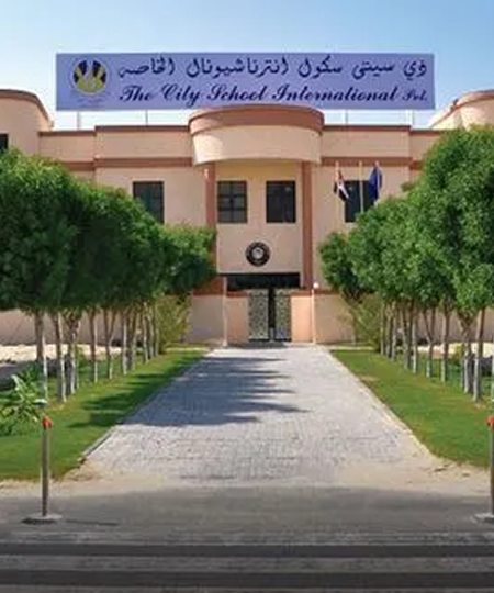 The City School International Dubai at Nadd-Al-Hamar, Dubai, U.A.E.