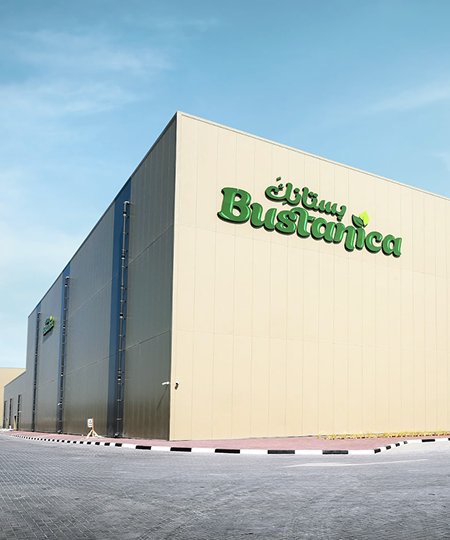 Three Ton Vegetable Farm , Al Maktoum International Airport Dubai South, Dubai, U.A.E